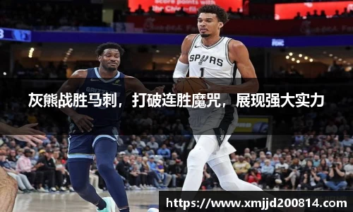 星空综合(中国)官方网站