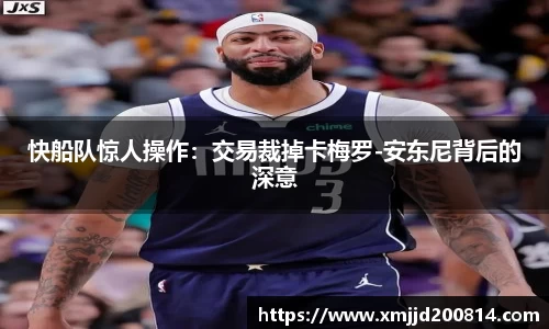 星空.综合体育(中国)官方网站