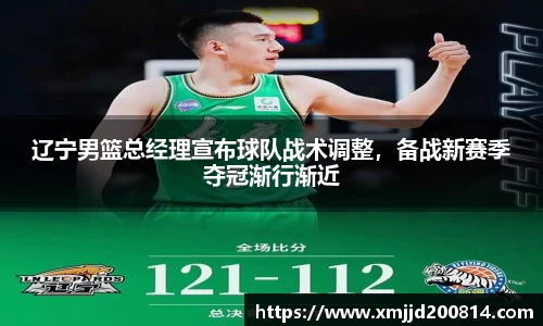 星空综合(中国)官方网站