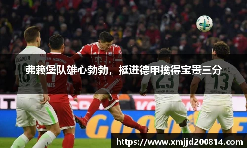 星空.综合体育(中国)官方网站