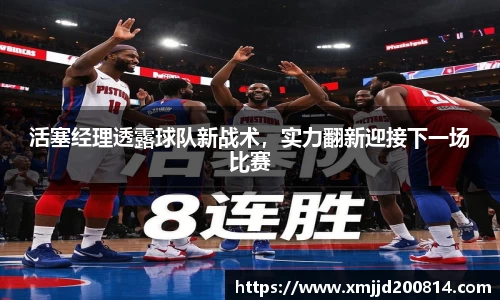 星空综合(中国)官方网站