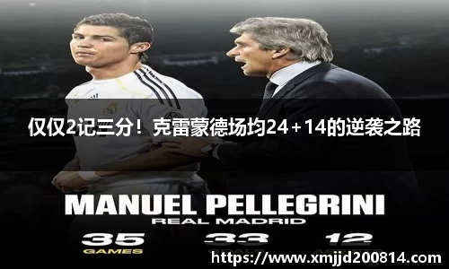 星空.综合体育(中国)官方网站