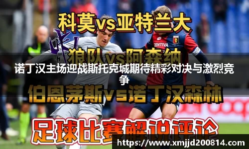 星空综合(中国)官方网站