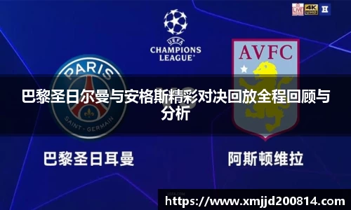 星空.综合体育(中国)官方网站