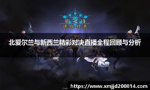 星空.综合体育官网