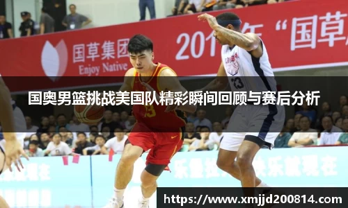 星空.综合体育(中国)官方网站