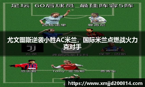 星空综合(中国)官方网站