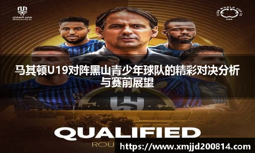 星空.综合体育官网