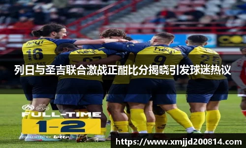 星空.综合体育官网