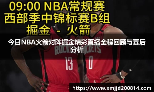 星空综合(中国)官方网站