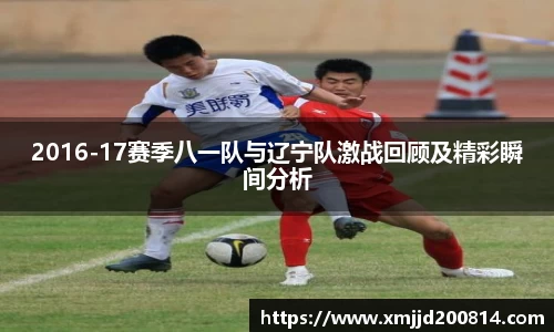 星空.综合体育官网