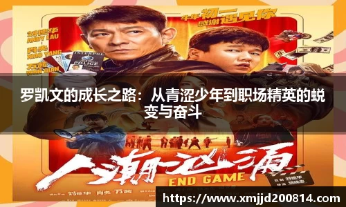 星空综合(中国)官方网站