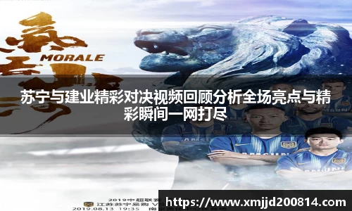 星空.综合体育(中国)官方网站