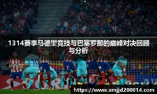 星空综合(中国)官方网站