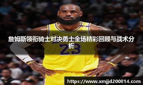 星空.综合体育(中国)官方网站