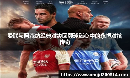 星空.综合体育官网