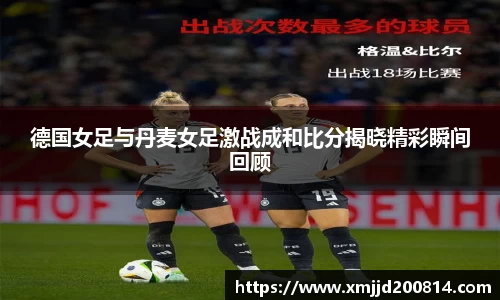 星空综合(中国)官方网站