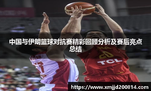 星空.综合体育(中国)官方网站