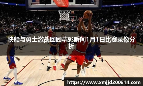 星空综合(中国)官方网站