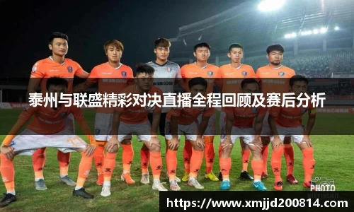 星空.综合体育(中国)官方网站