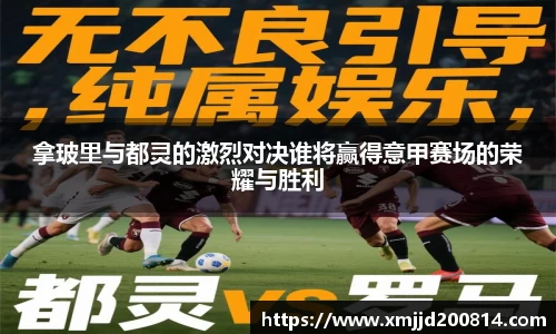 星空综合(中国)官方网站