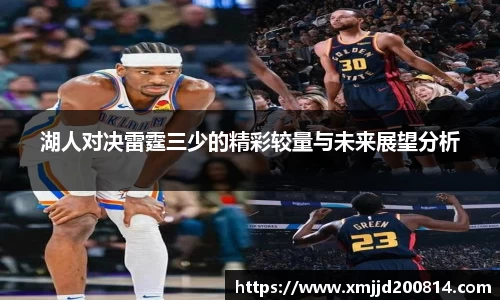 星空.综合体育(中国)官方网站