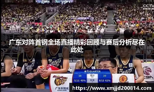 星空.综合体育官网