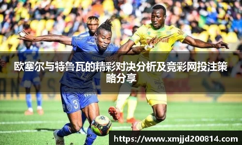 星空.综合体育(中国)官方网站