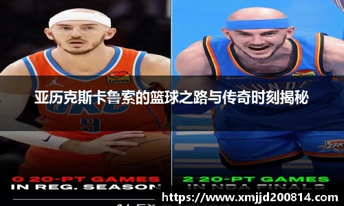 星空.综合体育官网