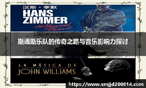 星空综合(中国)官方网站