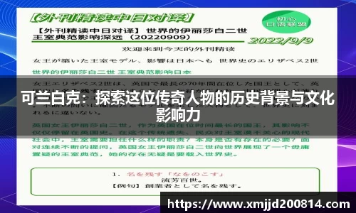 星空综合(中国)官方网站