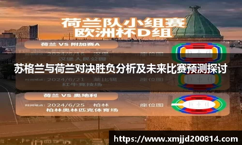 星空.综合体育官网