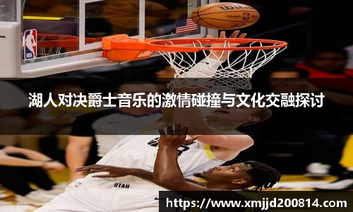 星空综合(中国)官方网站