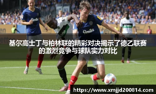 星空.综合体育官网