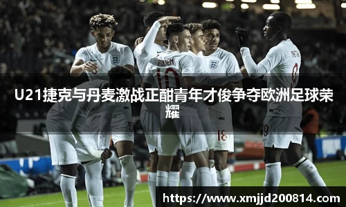 星空综合(中国)官方网站