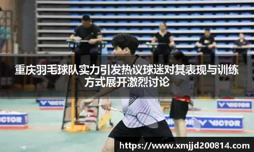 星空.综合体育(中国)官方网站