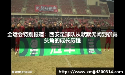 星空.综合体育官网