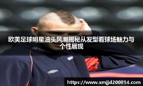 星空综合(中国)官方网站