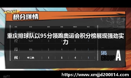 星空.综合体育(中国)官方网站