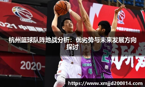 星空综合(中国)官方网站