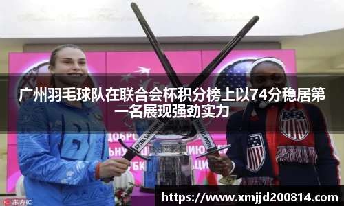 星空综合(中国)官方网站