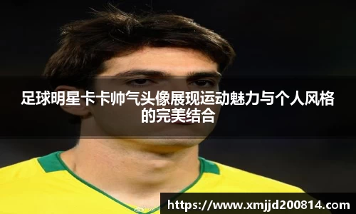 星空.综合体育官网