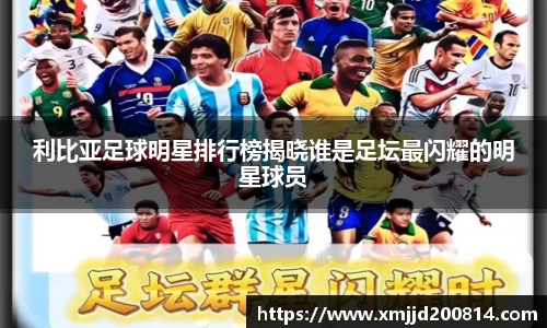 星空综合(中国)官方网站