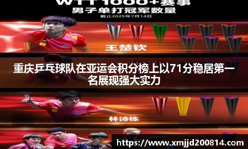 星空.综合体育官网