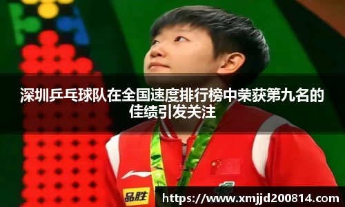 星空.综合体育官网