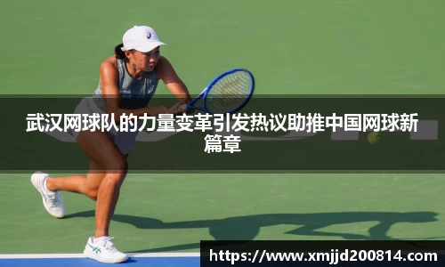 星空.综合体育官网