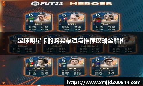 星空.综合体育官网