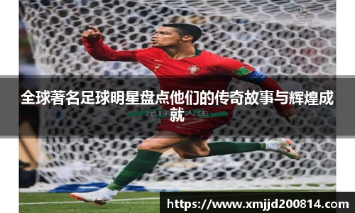 星空.综合体育官网