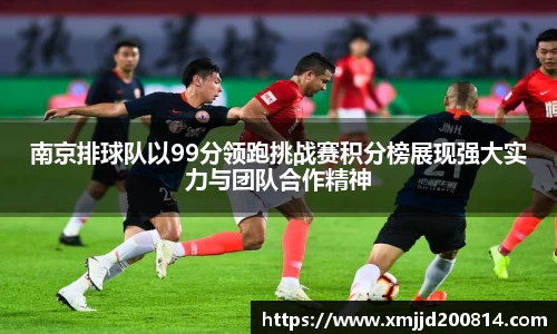 星空.综合体育官网