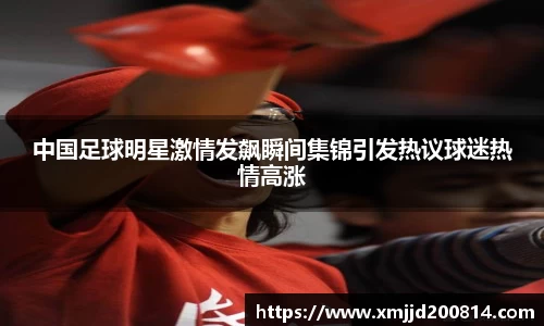 星空.综合体育官网